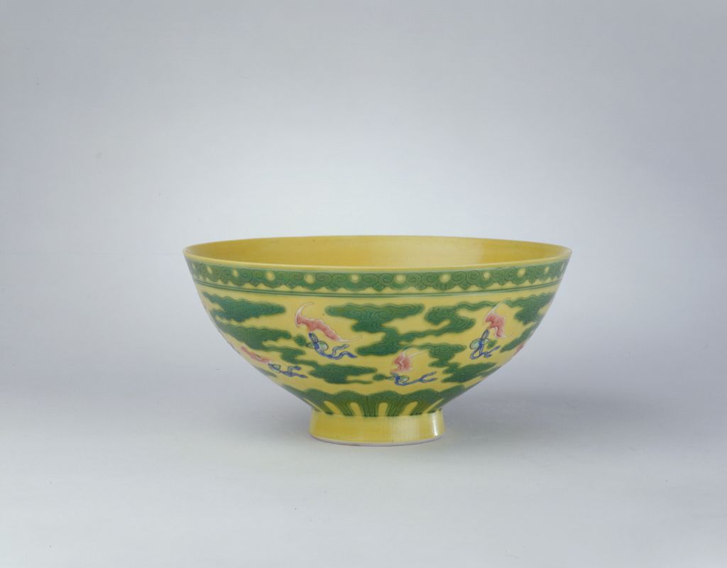 图片[1]-Yellow ground green cloud bat bowl-China Archive